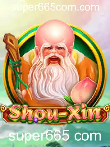 ShouXin: O Novo Fenômeno no Mundo dos Games